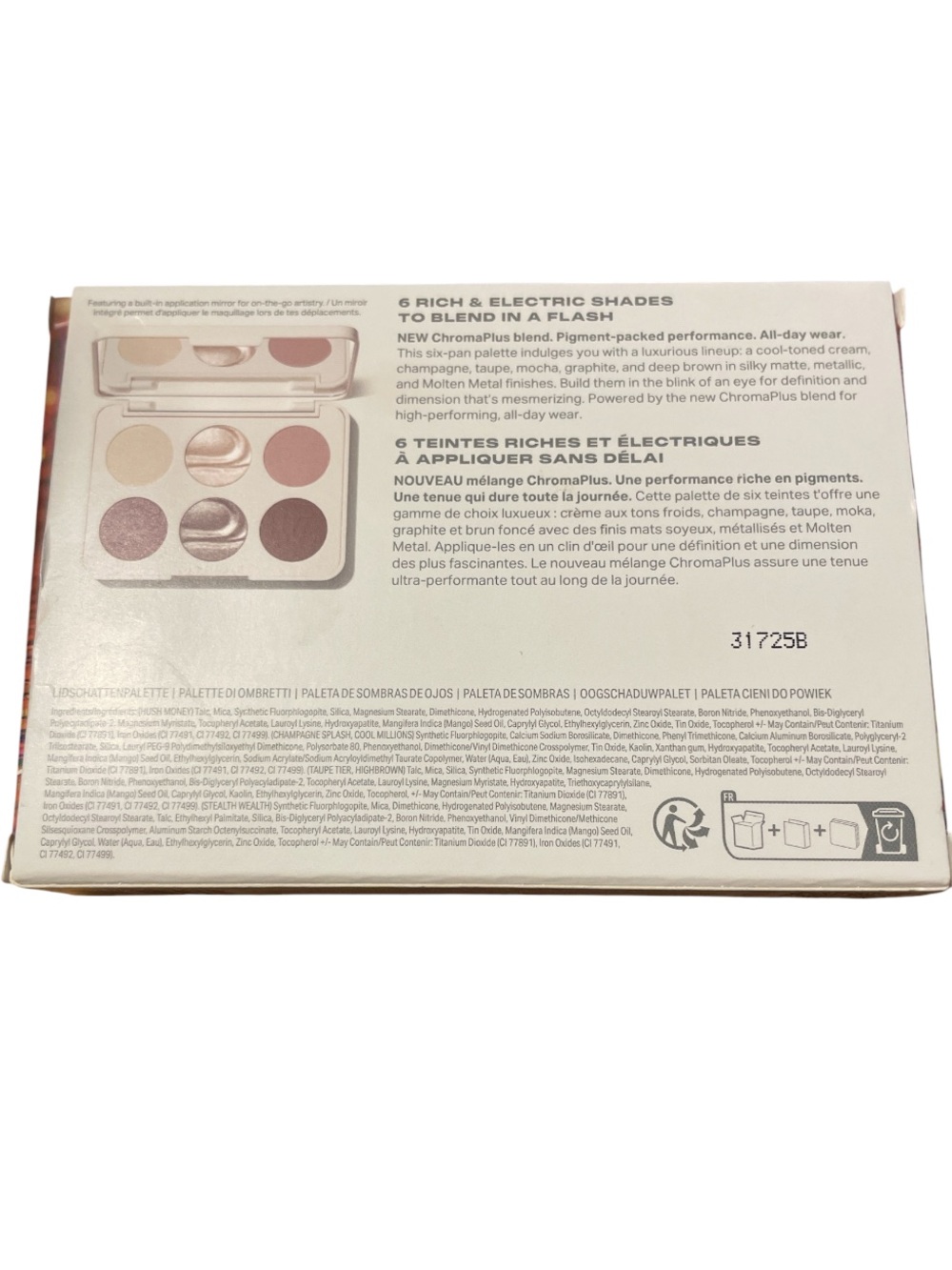Morphe Rich Glitch Eyeshadow Palette — Soft Pinks, Warm Browns & Shimmer Creams - Picture 2 of 3